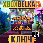 Minecraft Dungeons Ultimate DLC GLOBAL Windows ключ