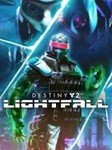 ⭐Destiny 2:Конец света (Lightfall) | Ключ-Любой регион⭐