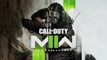 Call of Duty®: Modern Warfare® II - Cross-Gen Bundle