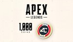 APEX LEGENDS 1000-2150-4350-6700-11500EA APP GLOBAL