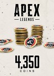 APEX LEGENDS 1000-2150-4350-6700-11500EA APP GLOBAL - изображение № 3