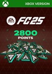 FC 251050-2800-5900-12000-18500XBOX POINTSGLOBAL - изображение № 2