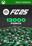 FC 251050-2800-5900-12000-18500XBOX POINTSGLOBAL - изображение № 4