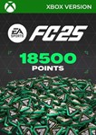 FC 251050-2800-5900-12000-18500XBOX POINTSGLOBAL - изображение № 5