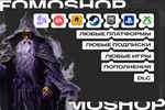 Mortal Kombat 1СНГ (БЕЗ РУ/РБ)Steam Ключ0% - изображение № 2