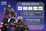 Mortal Kombat 1СНГ (БЕЗ РУ/РБ)Steam Ключ0% - изображение № 4