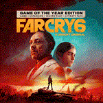  Far Cry 6 DELUXE Edition️PS4/PS5 PS  Турция