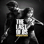  The Last Of Us Remastered️PS4/PS5  Турция
