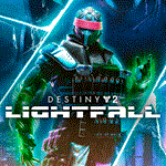  Destiny 2: Lightfall️PS4/PS5  Турция