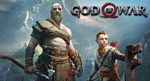  God Of War️PS4/PS5  Турция - изображение № 2