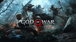  God Of War️PS4/PS5  Турция - изображение № 4