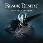  Black Desert Traveler Edition️PS4/PS5 PS  Турция