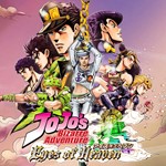  Jojo´s Bizarre Adventure: Eyes Of Heaven️PS4 PSTR
