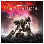  Armored Core vi of Fires Rubicon️PS4/PS5  Турция