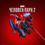 SPIDER-MAN 2 DELUXE / Человек Паук 2️PS5  Турция - изображение № 5