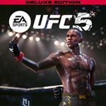  UFC 5 DELUXE/ ЮФС 5️PS5 PS  Турция / Индия - изображение № 6