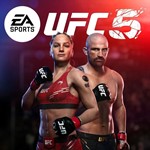 UFC 5 DELUXE/ ЮФС 5️PS5 PS  Турция / Индия