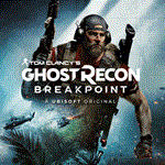 Tom Clancy's Breakpoint ️PS4/PS5 Турция