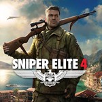  Sniper Elite 4 ️PS4/PS5 PS  Турция