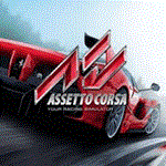  Assetto Corsa️PS4/PS5 PS  Турция