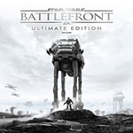 STAR WARS Battlefront Ultimate Edition️PS4/PS5 TR