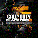  Call Of Duty BLACK OPS 6️PS4/PS5 PS  Турция