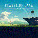  Planet of Lana️PS4/PS5  Турция