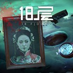18 Floors️VR️PS4/PS5  Турция