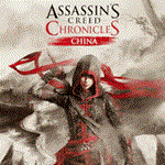  Assassin's Creed Chronicles Chin️PS4/PS5  Турция