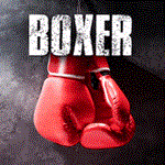  Boxer️PS4/PS5  Турция