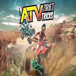  ATV Drift️VR️PS4/PS5  Турция