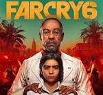 Far Cry 6️XBOX One & X|S  Турция