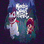  Minekos Night Market ️PS4/PS5  Турция