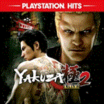  Yakuza Kiwami 2️PS4/PS5  Турция