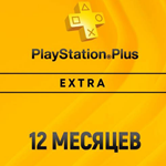 ПОДПИСКА PS PLUS+ EXTRA 12 МЕСЯЦЕВ ТУРЦИЯ