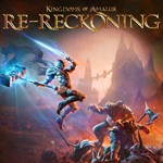  Kingdoms of Amalur: Re-Reckoning️XBOX One & X|S 
