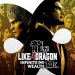  Like a Dragon: Infinite Wealth️XBOX One & X|S  TR