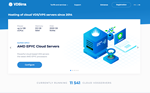 Вечная скидка 10% на хостинг / VPS сервер от VDSINA.COM