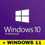 Купить ключ ⭐ Лицензионный ключ Windows 10 Pro 32/64 bi