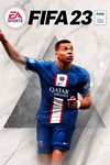 Аккаунт FIFA 23 С ПОЛНЫМ ДОСТУПОМ И ПОЧТОЙ - изображение № 2