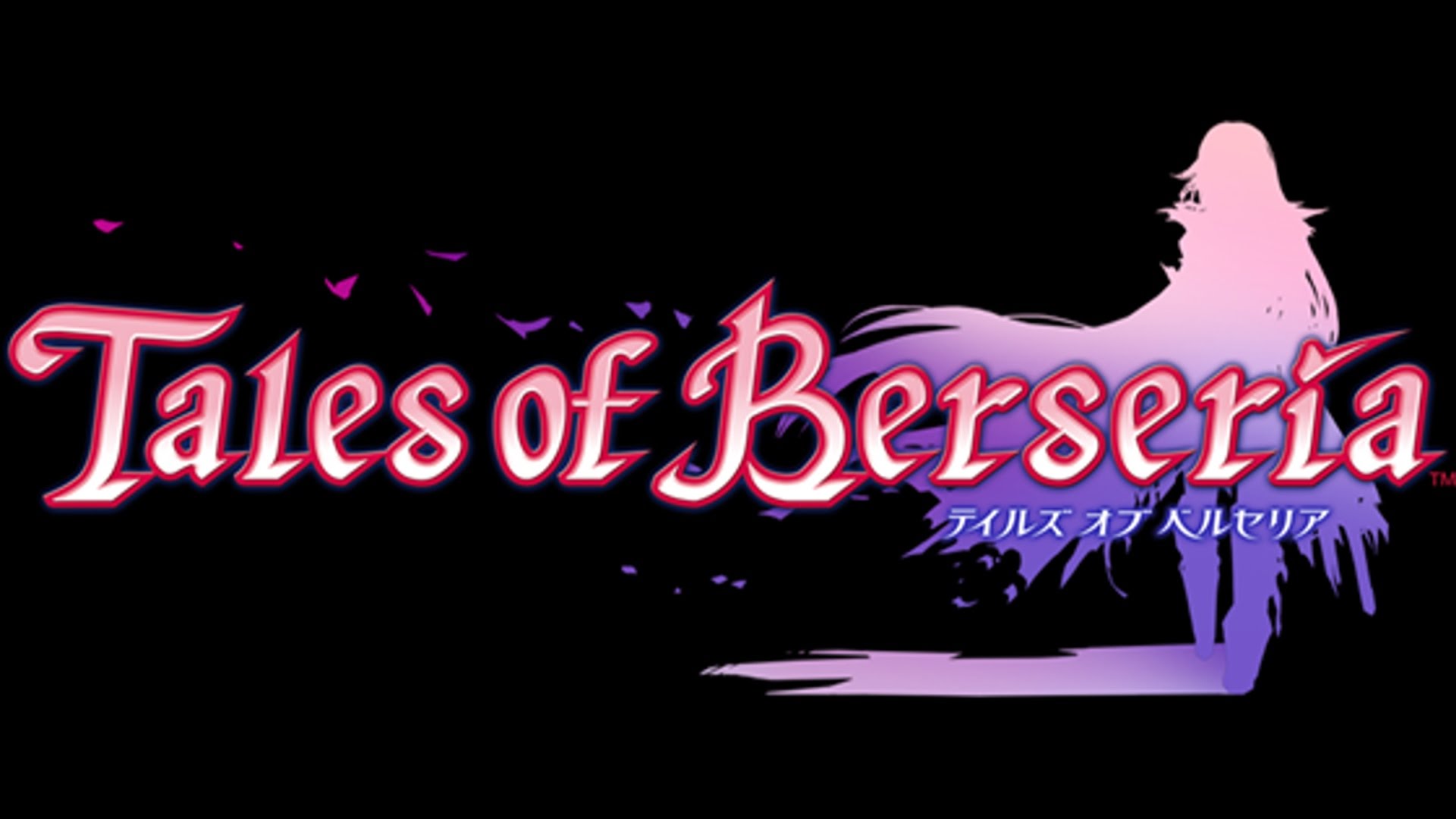 Tales of Berseria Оригинальный Ключ Steam Распродажа