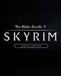 TES V: Skyrim -  Special Edition Steam