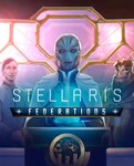 STELLARIS: FEDERATIONS Официальный Ключ Steam