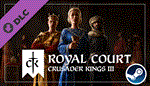 Crusader Kings 3 III: Royal Court DLC Ключ Steam