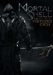 Mortal Shell: The Virtuous Cycle(ROW (без СНГ))Steam
