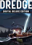 DREDGE Deluxe(Глобал)Steam