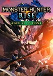 MONSTER HUNTER RISE Deluxe(РУ/СНГ)Steam