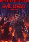 Evil Dead: The Game - GOTY(KR)Steam
