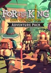 For The King: Lost Civilization Adventu|(РУ/СНГ)Steam