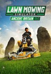 Lawn Mowing Simulator - Ancient Britain(РУ/СНГ)Steam